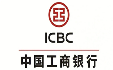 珠海工商银行税易通办理条件和优势分享