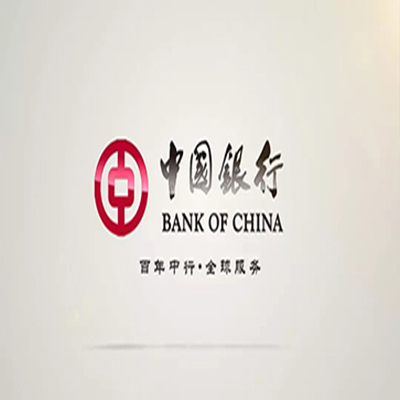 珠海中国银行中银e贷